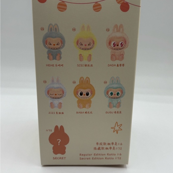Have a Seat Labubu blind box - Picture 7 of 7